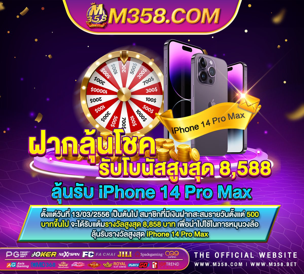 slotxo แตก ง่าย 2024 slot jili